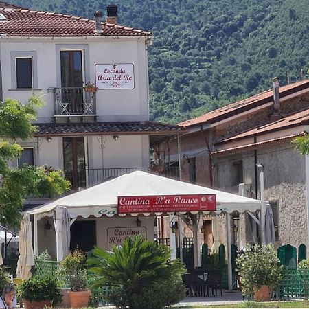 Locanda Aria Del Re Sapri Exterior photo
